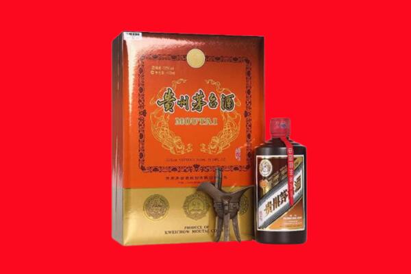 张家港市回收30年茅台酒.jpg