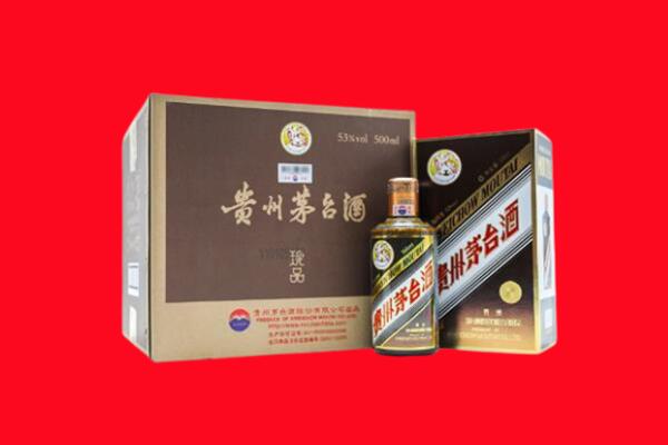 张家港市回收50年茅台酒.jpg