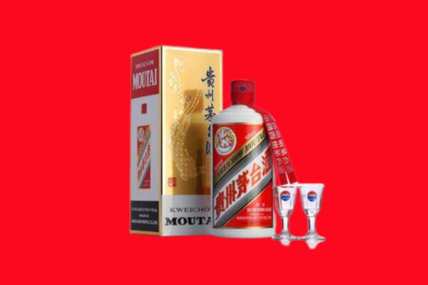 张家港市回收茅台酒.jpg